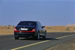 Maybach 62S 2007 года